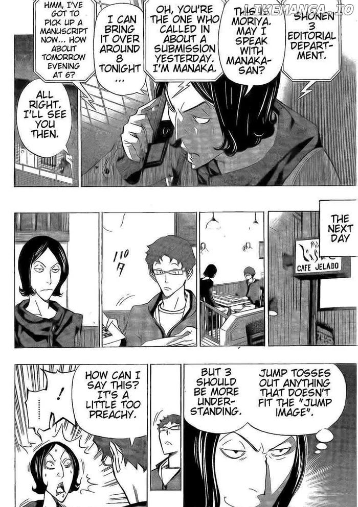 Baku Chapter 104 image 13_optimized